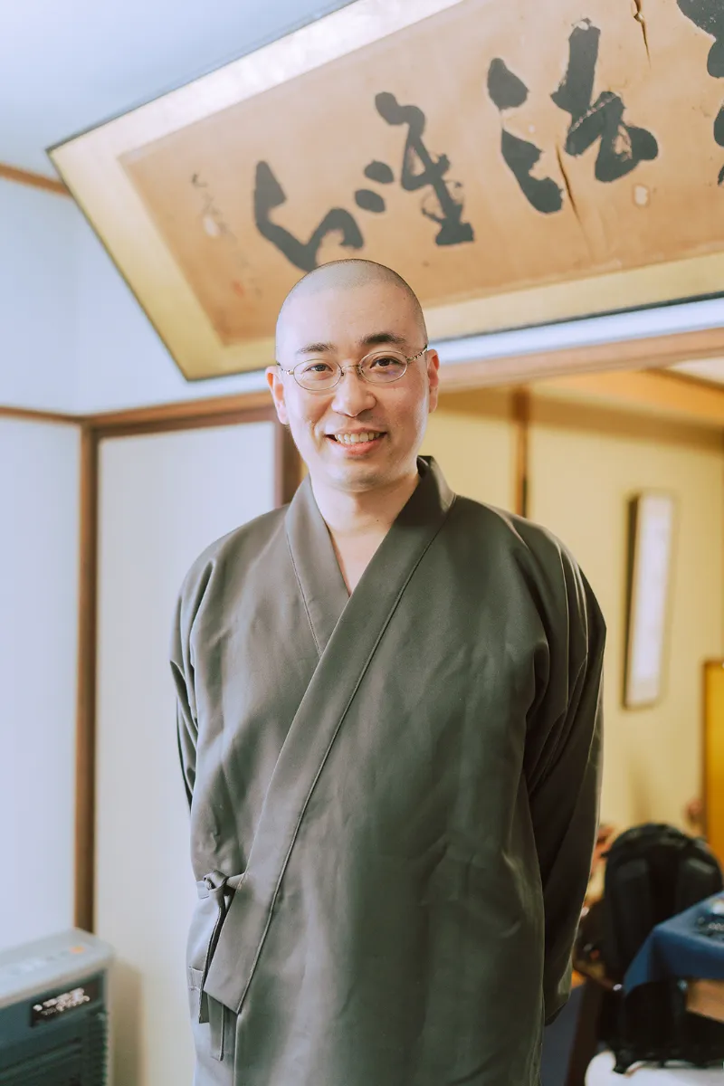 池田憲亮 主宰