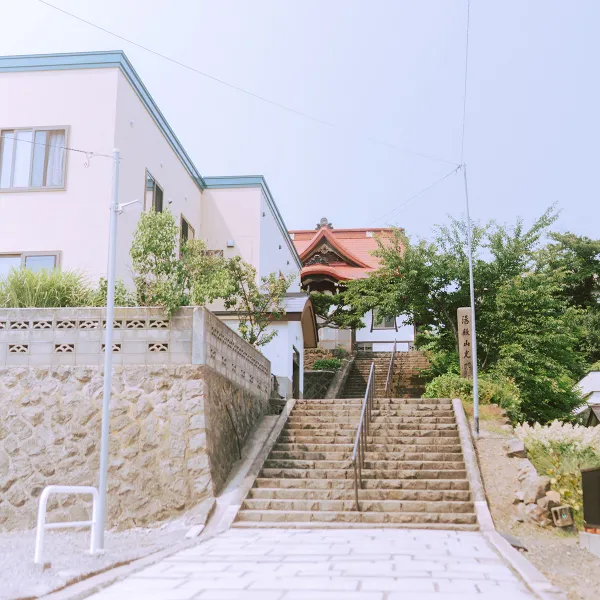 湯殿山光明院